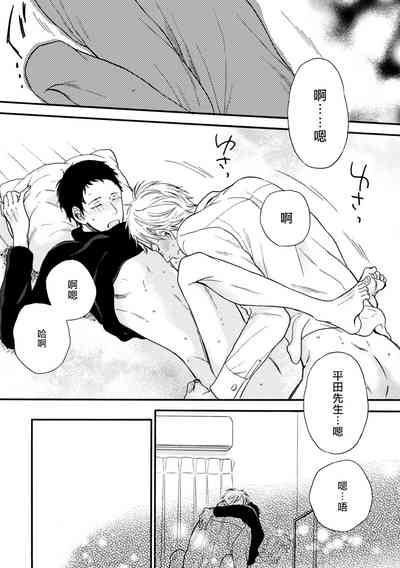 第37頁圖