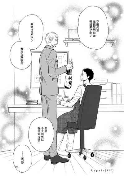 第41頁圖