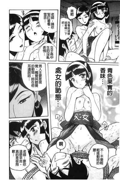 第109頁圖