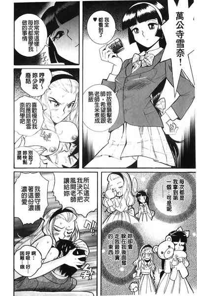 第125頁圖