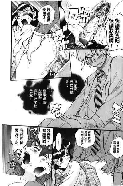 第145頁圖