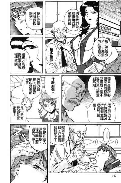 第153頁圖