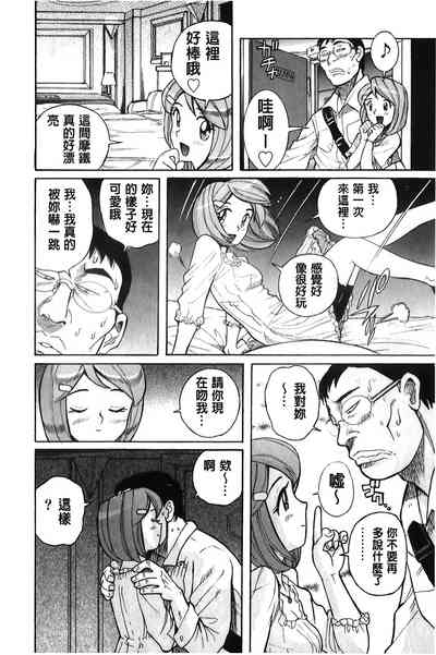第185頁圖