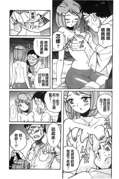 第189頁圖