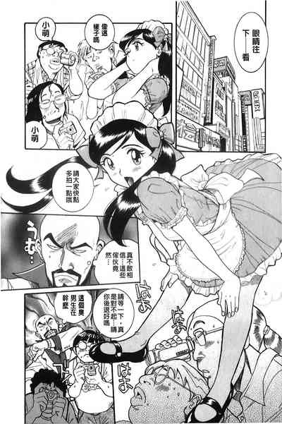 第53頁圖