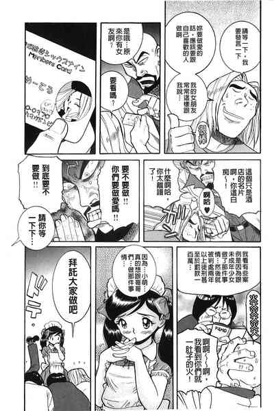 第57頁圖