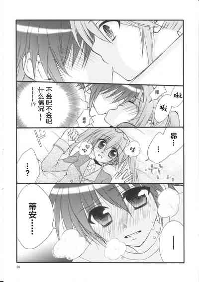 第37頁圖