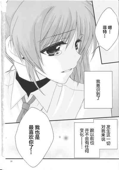 第49頁圖
