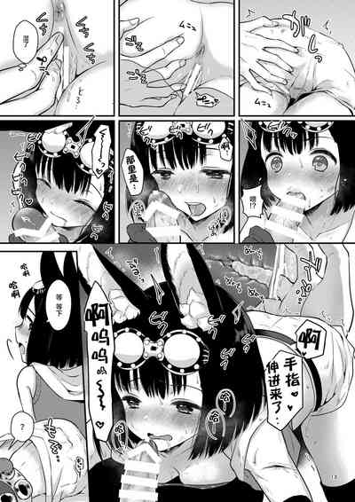 第13頁圖