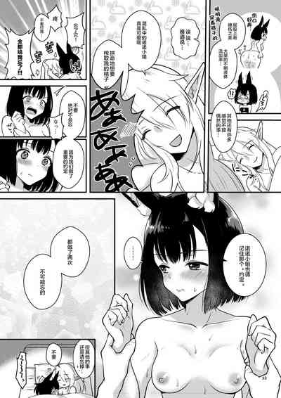 第33頁圖