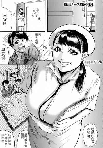 第1页图
