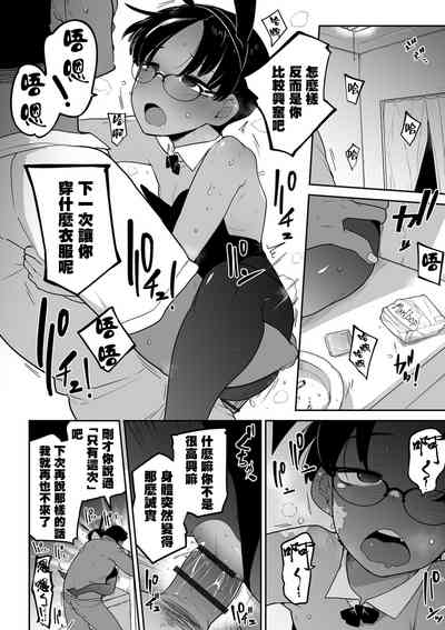 第13頁圖