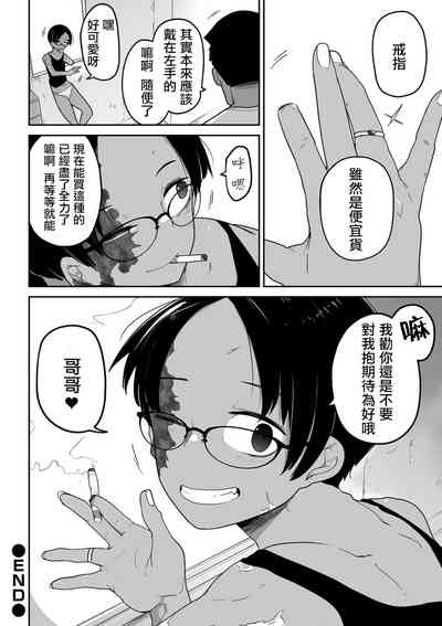 第29頁圖