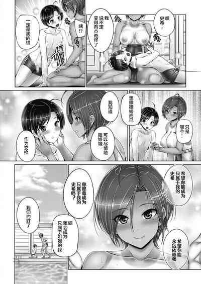 第13页图