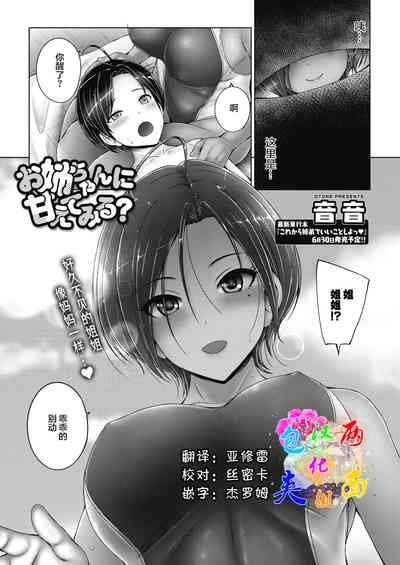 第1页图