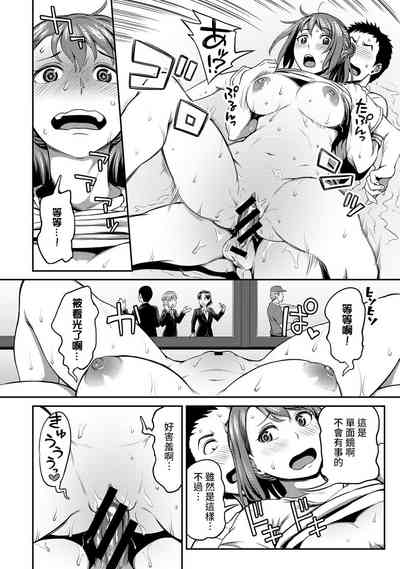 第105頁圖