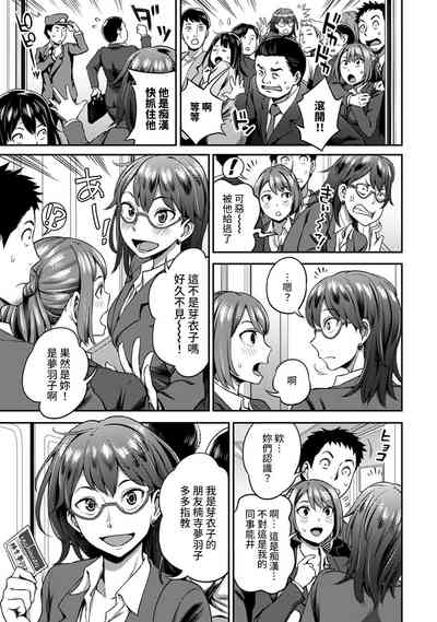 第121頁圖