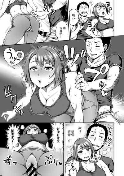 第77頁圖