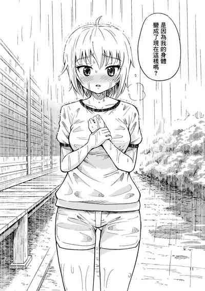 第13頁圖