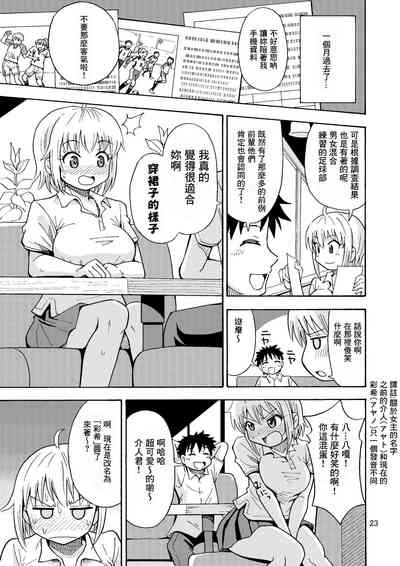 第25頁圖