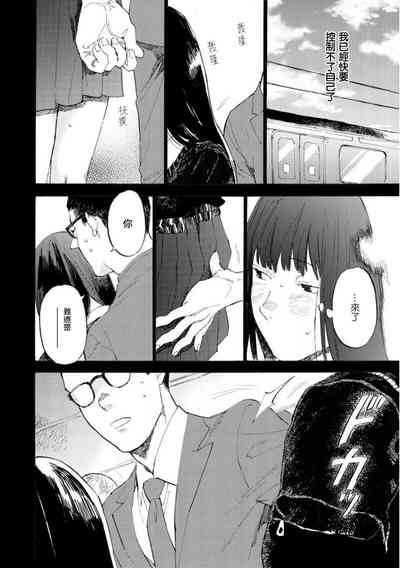 第5页图
