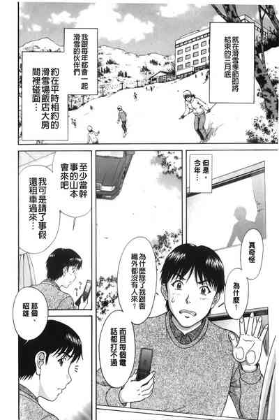 第105頁圖