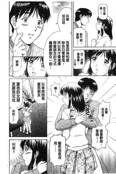 第109頁圖