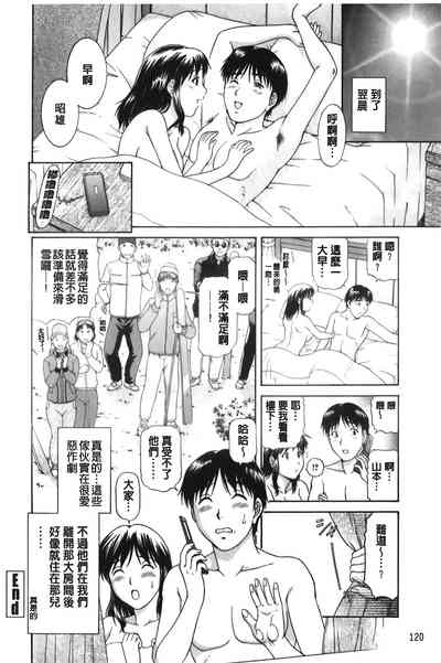第121頁圖
