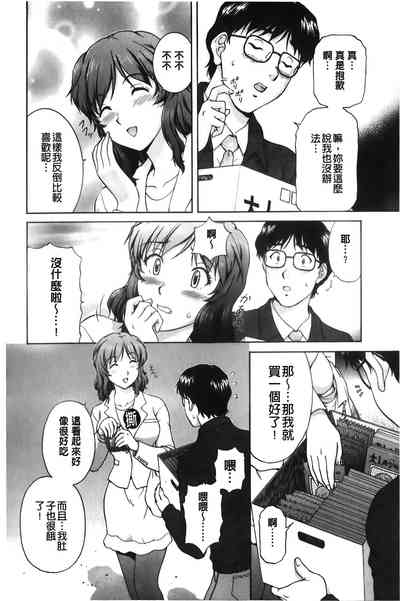 第125頁圖