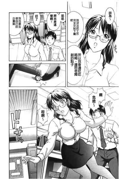 第13頁圖