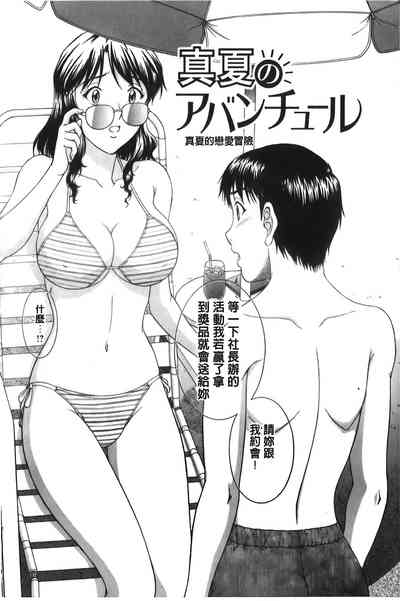 第161頁圖