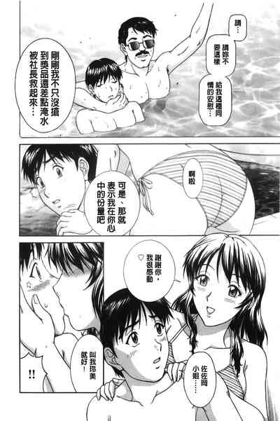 第165頁圖