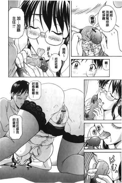 第21頁圖