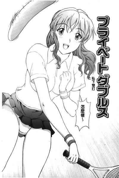 第29頁圖