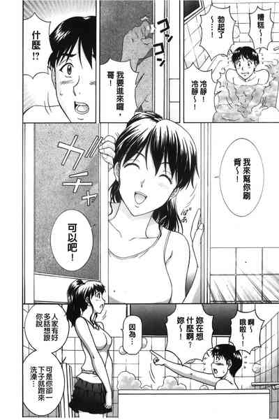 第49頁圖
