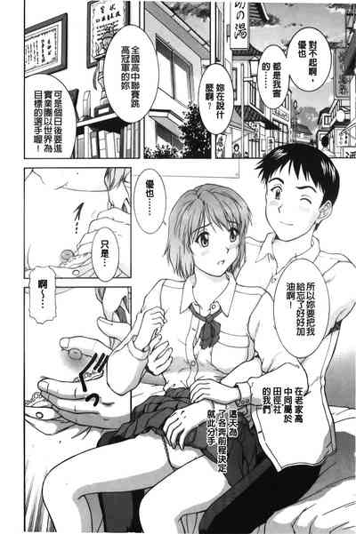 第85頁圖