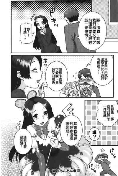 第117页图