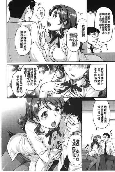第121页图