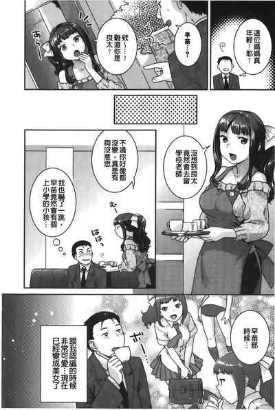 第137页图