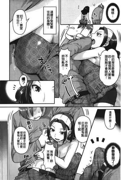 第13页图