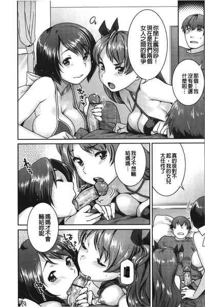 第181页图