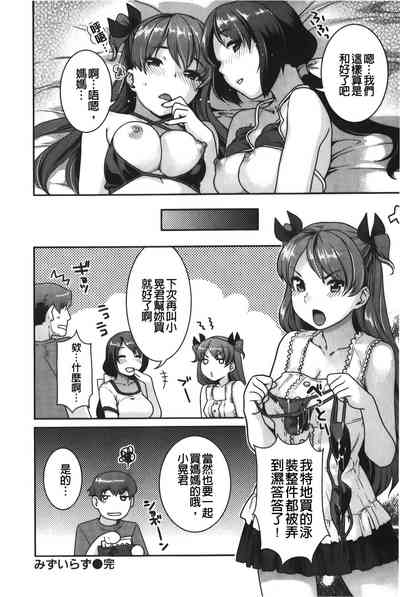 第189页图