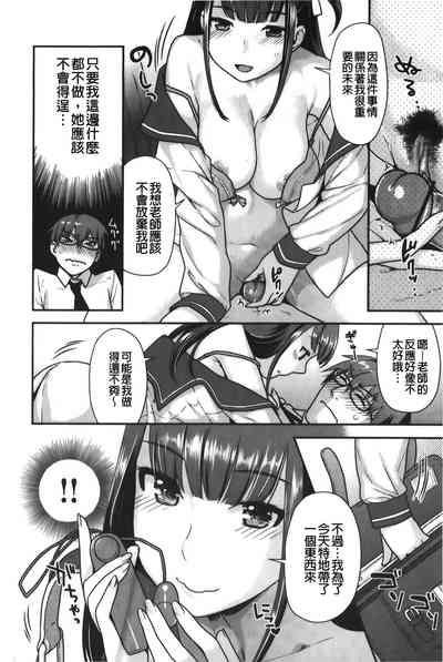 第193页图