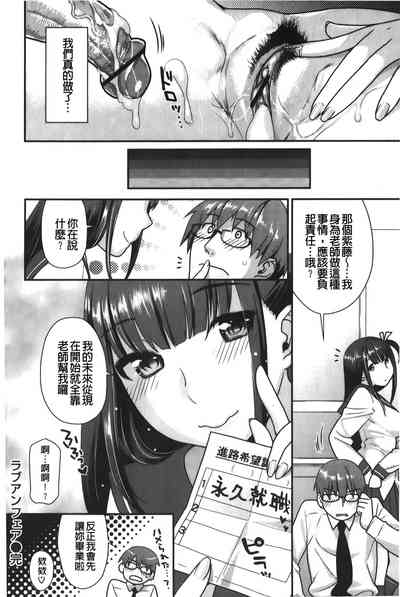 第201页图