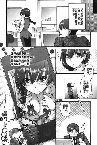 第45页图