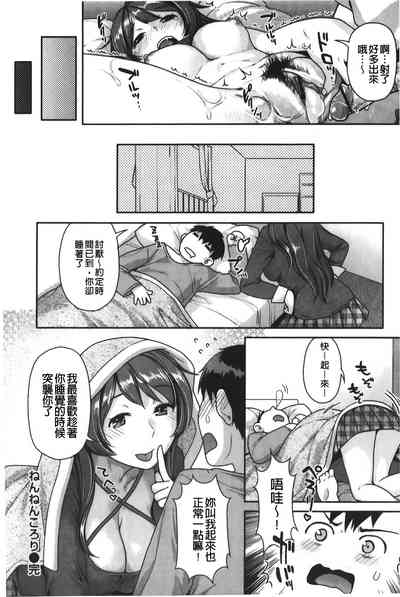 第81页图