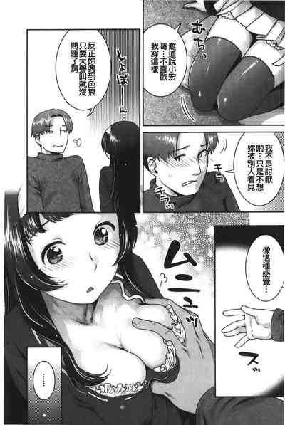 第85页图