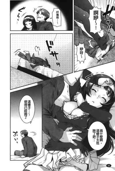 第89页图