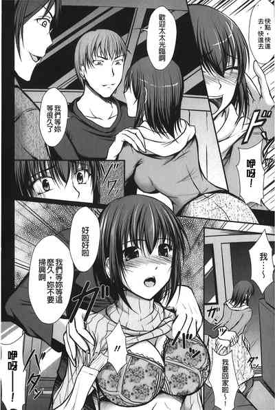 第109頁圖