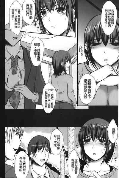 第117頁圖